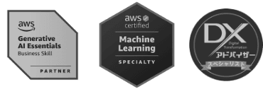AWS Machine Learning Certifications