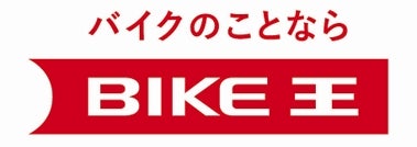 Bike Ou & Company Logo