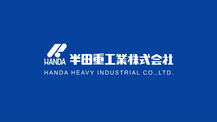Partner Company 3 Logo